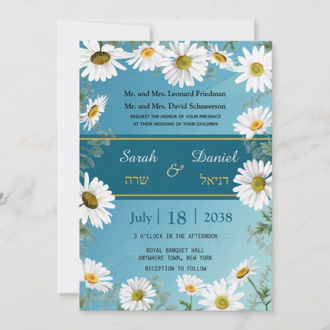 Floral White Daisies Teal Elegant Wedding Invitation (Front)