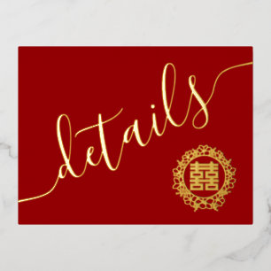 Floral wreath Chinese wedding details card
