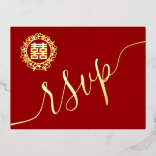 Floral wreath Chinese wedding rsvp card