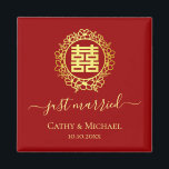 Floral wreath just married red Chinese wedding Magnet<br><div class="desc">Realise your dream wedding with an oriental touch! You can customise the design by adding your names and wedding date etc. You are also welcome to reach out to me for any special design which is uniquely for you. Double happiness symbol and red decorations are the must have items for...</div>