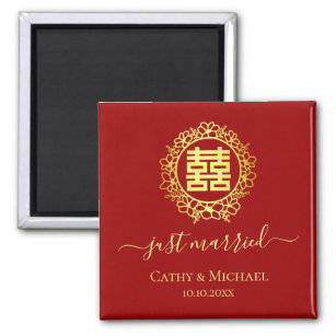 Floral wreath just married red Chinese wedding Magnet