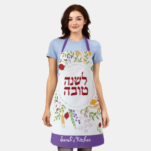 Floral wreath w Pomegranates & Honey- Hebrew Apron