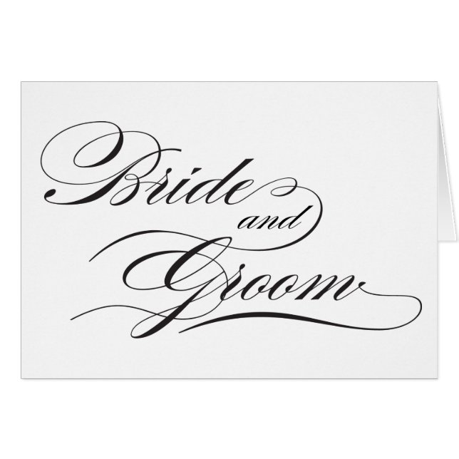 Flourish Bride and Groom Reception Sign (Front Horizontal)