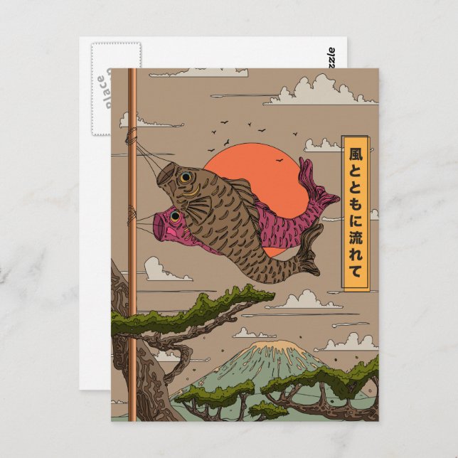 Flow with the Wind Koinobori Postcard (Front/Back)