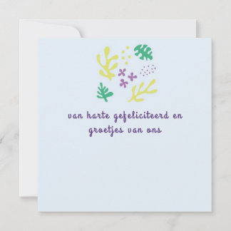 flower abstract card