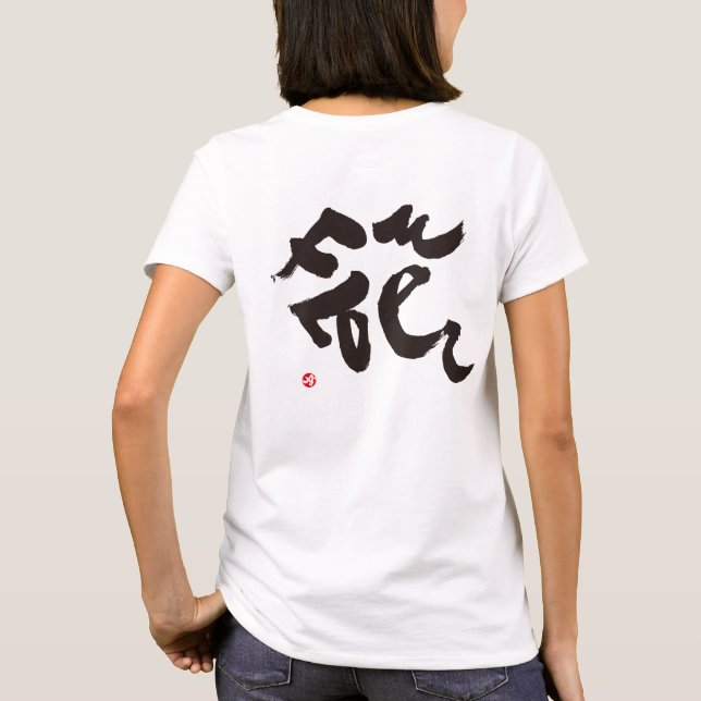 Flower black back print T-Shirt (Back)