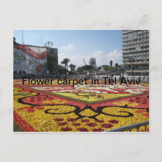 Flower carpet in Tel Aviv Postcard