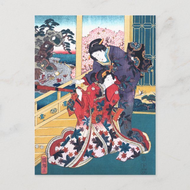 Flower of Akashi Postcard (Front)