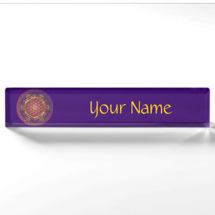 Flower of Life / Blume des Lebens - Ornament I Nameplate