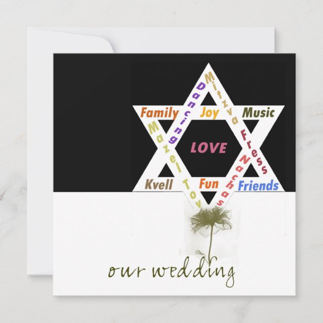 Flower of Life Jewish Wedding Invitation (Front)