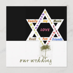 Flower of Life Jewish Wedding Invitation