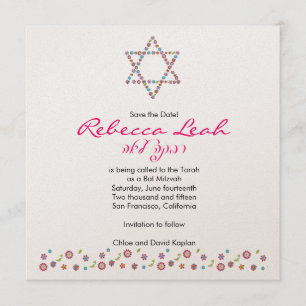 Flower Star of David Save the Date Bat Mitzvah