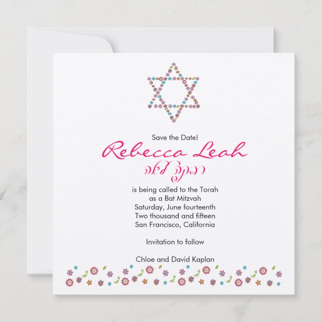 Flower Star of David Save the Date Bat Mitzvah (Front)