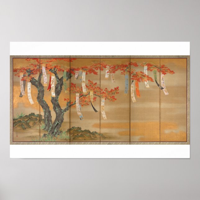 "Flowering Cherry and Autumn Maples with Poem Slip Poster (Front)