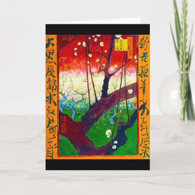 Flowering Plum Tree (after Hiroshige), Van Gogh Card (Front)