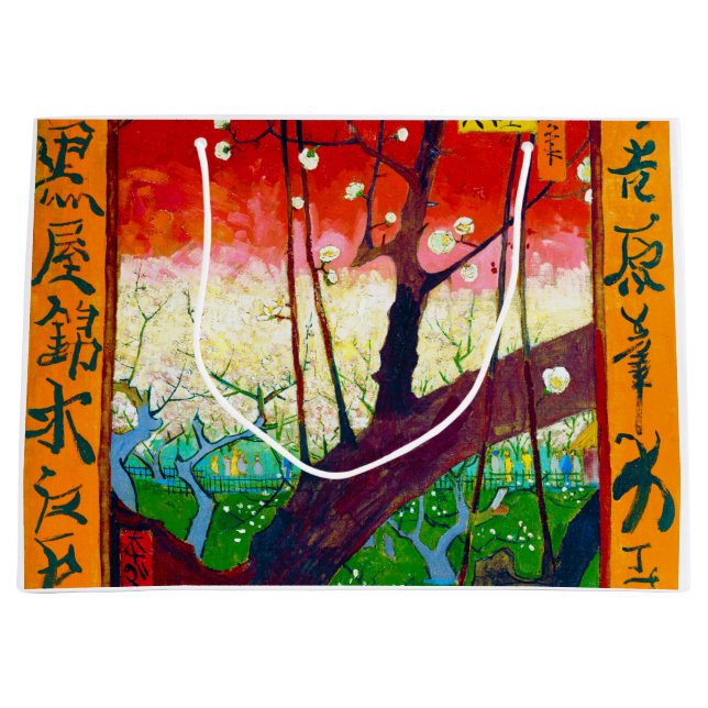 Flowering Plum Tree (after Hiroshige), Van Gogh Large Gift Bag (Front)