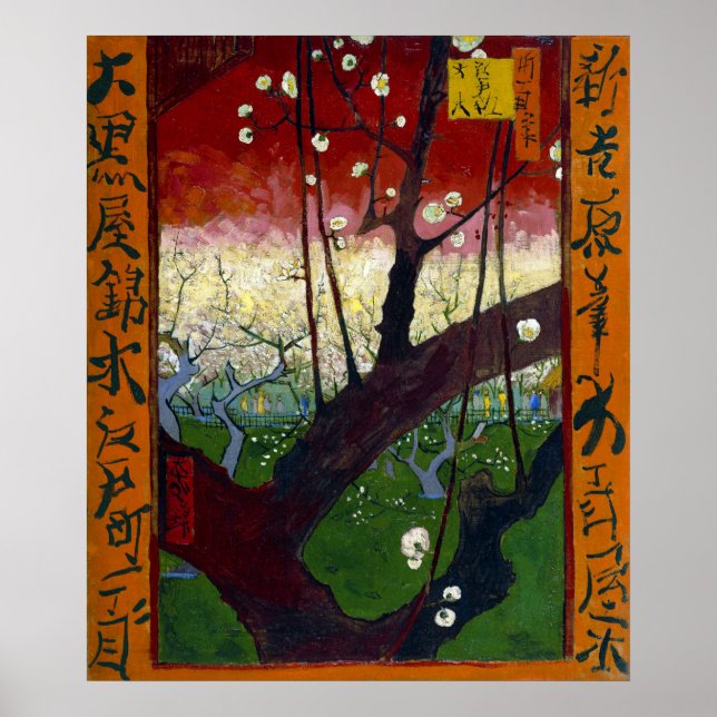 Flowering Plum Tree (after Hiroshige) Van Gogh Poster (Front)