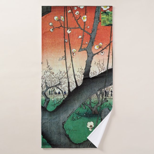 Flowering Plum Tree, Hiroshige Bath Towel (Bath Towel)