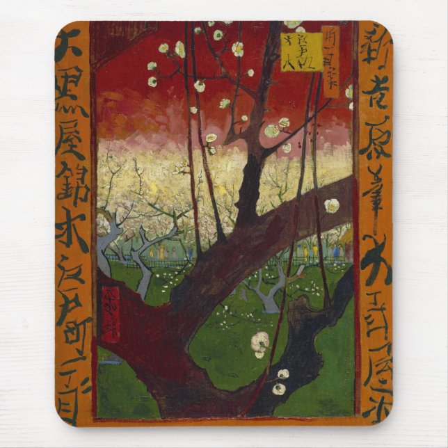Flowering plum tree mouse mat (Front)