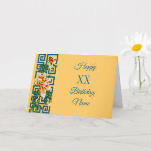 Flowers Border Design Personalised Birthday Card
