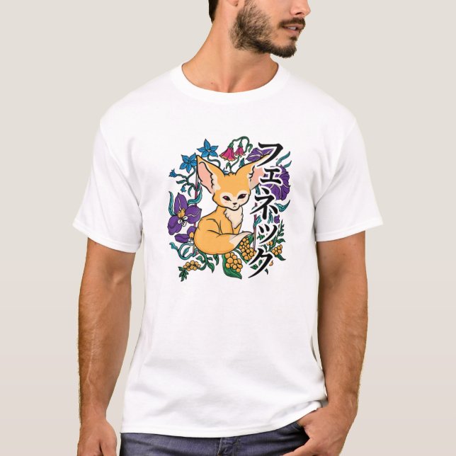 Flowers - Cute Kawaii Anime Fox - Japanese Aesthet T-Shirt (Front)