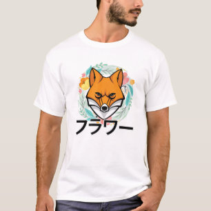 Flowers - Cute Kawaii Anime Fox - Japanese Aesthet T-Shirt