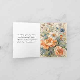 Flowers  holiday card