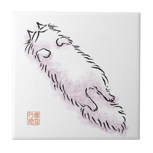 Fluffy Flop Cat Tile (Front)