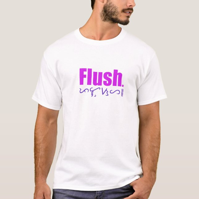 Flush T-Shirt (Front)
