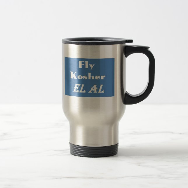 FLy EL AL Travel Mug (Right)