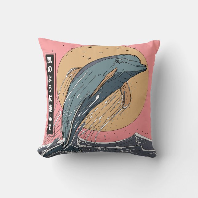 Fly like the Wind Cushion (Front)