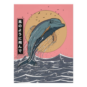 Fly like the Wind Poster