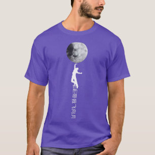 Fly Me To The Moon Freedom Motivation Inspiration T-Shirt