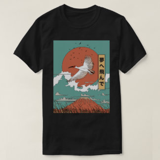 Fly To Your Dreams Japanese Manga Travel Poster T-Shirt