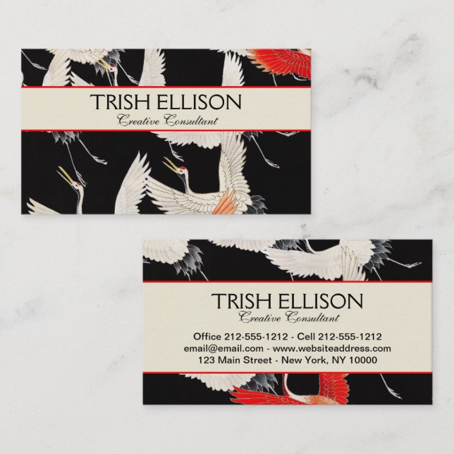 Flying Cranes: Japanese Bird Kimono Art Business Card (Front/Back)