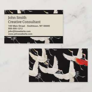 Flying Cranes: Japanese Bird Kimono Art Business Card