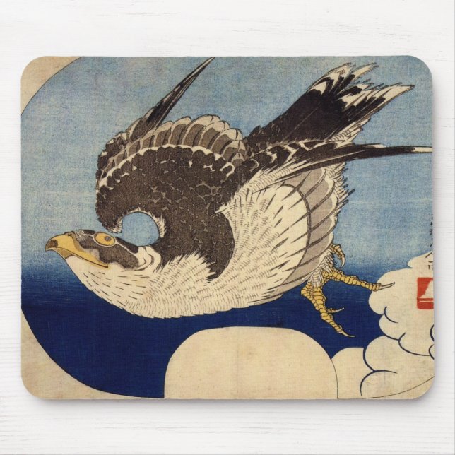 Flying Falcon Mouse Mat (Front)