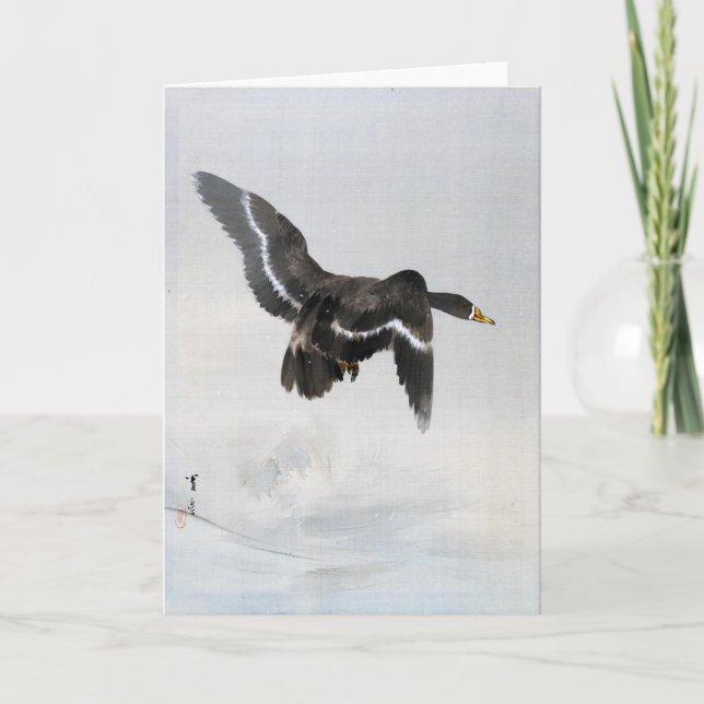 Flying Goose, Watanabe Seitei Card (Front)
