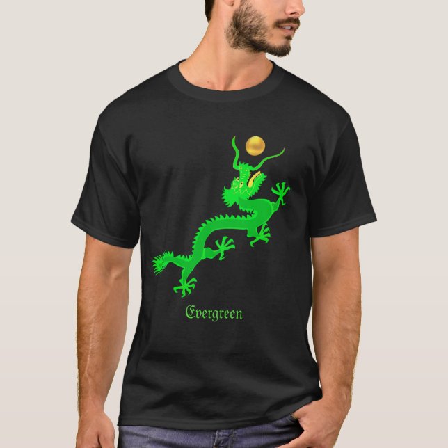 Flying green dragon with golden ball & calligraphy T-Shirt (Front)
