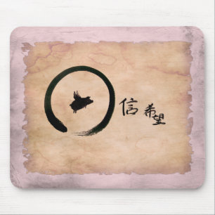 flying pig-faith & hope in chinese calligraphy mouse mat