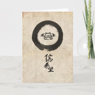 Flying Pig-Hope & Faith Card