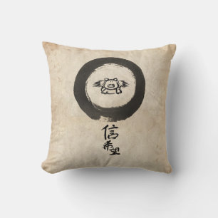 Flying Pig-Hope & Faith Cushion