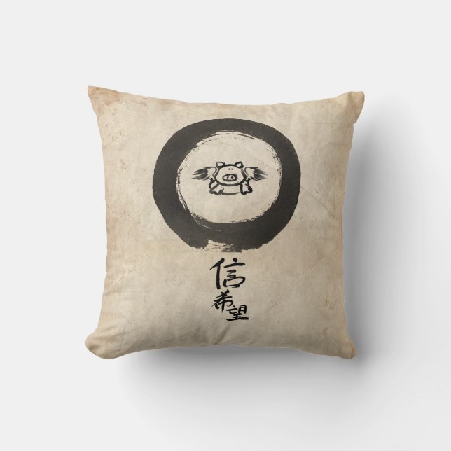 Flying Pig-Hope & Faith Cushion (Front)