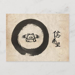 Flying Pig-Hope & Faith Postcard