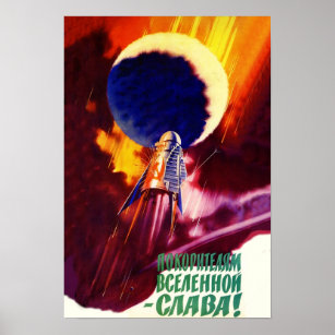 Flying rockets space race vintage Soviet propagand Poster