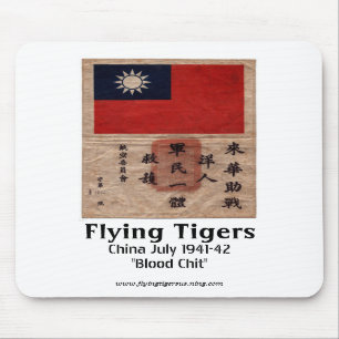 Flying Tigers Mouse Pad  -  Blood Chit