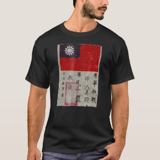 Flying Tigers Squadron Wwii Blood Chit Military T-Shirt