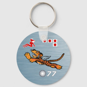 Flying Tigers WWII Nose Art Key Ring