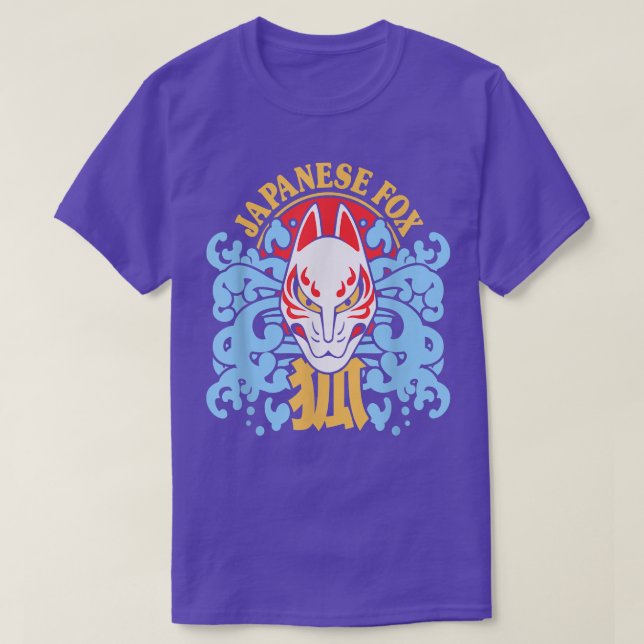 Fo Japanese Kitsune Inari Japan Fo Mask Japanese K T-Shirt (Design Front)