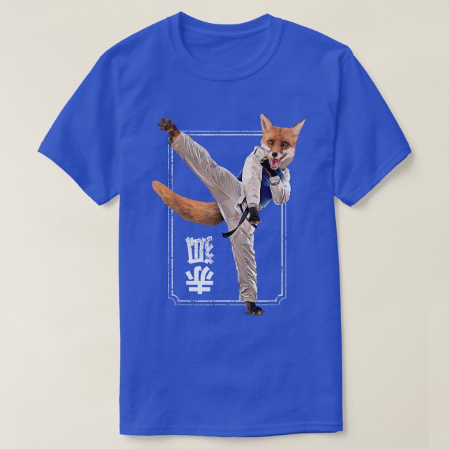 Fo Karate Fun Judo Animal  T-Shirt (Design Front)